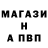 Героин гречка NuDa196