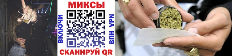 blacksprut ссылка  Рыбинск  БУТИРАТ оксибутират  купить наркоту 