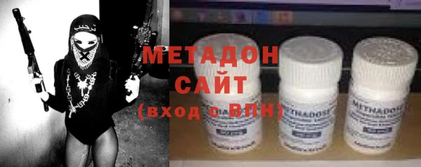 Альфа ПВП Бронницы