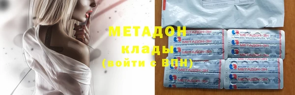 Альфа ПВП Бронницы