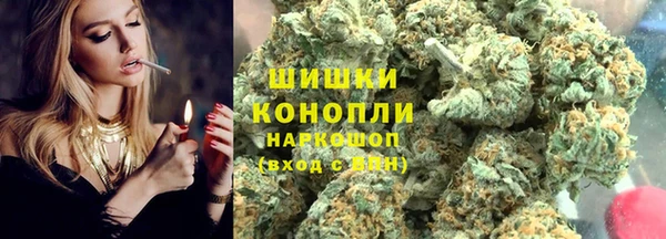 Альфа ПВП Бронницы