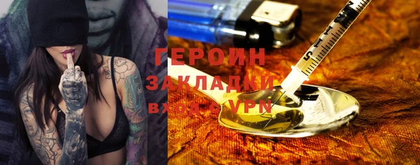 Альфа ПВП Бронницы