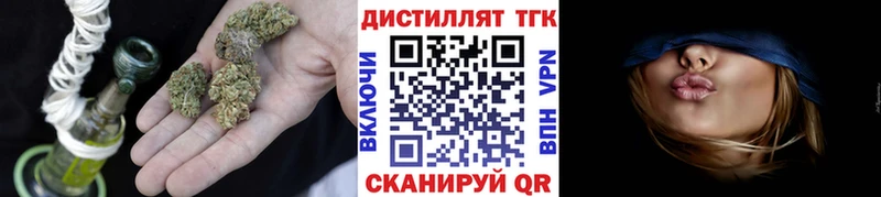 купить  сайты  Рыбинск  ТГК жижа 